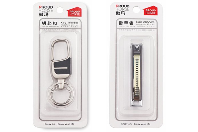 blister card packaging for keychain and nail clipper